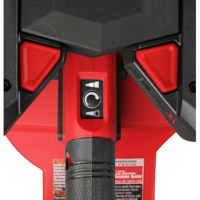 Ланцюгова пила акумуляторна Milwaukee M18 F2CHS50-0 4933480120 без АКБ