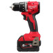 Дрель-шуруповёрт аккумуляторная Milwaukee M18 BLDDRC-502С 4933492835