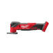 Многофункциональный инструмент (Реноватор) аккумуляторный Milwaukee M18 FMT-0 4933498065 без АКБ
