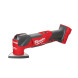 Многофункциональный инструмент (Реноватор) аккумуляторный Milwaukee M18 FMT-0 4933498065 без АКБ