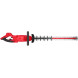 Кущоріз акумуляторний Milwaukee M18 FHET75G2-0 4933498387 без АКБ