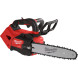 Ланцюгова пила акумуляторна Milwaukee M18 FTHCHS30-802 4933499221