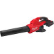 Повітродувка акумуляторна Milwaukee M18 F2BL-802 4933499229