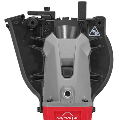 Резак арматуры аккумуляторный Milwaukee M18 FRBCO32-0X 4933499366 без АКБ