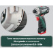 Дрель-шуруповёрт аккумуляторная Metabo PowerMaxx BS 600079550