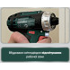 Дрель-шуруповёрт аккумуляторная Metabo PowerMaxx BS 600079550