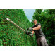 Кущоріз акумуляторний Metabo AHS 18-65 V 600467850 без АКБ