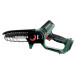 Веткорез аккумуляторный Metabo MS 18 LTX 15 600856500