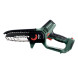 Гілкоріз акумуляторний Metabo MS 18 LTX 15 600856840 без АКБ