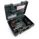 Лобзик електричний Metabo STEB 65 Quick 601030500