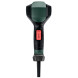 Фен технический Metabo HG 16-500 601067500