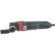 Многофункциональный инструмент (Реноватор) Metabo MT 400 Quick 601406000