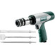 Відбійний молоток пневматичний Metabo DMH 290 SET 601561500