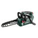 Ланцюгова пила акумуляторна Metabo MS 18 LTX BL 25 601595850 без АКБ