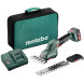 Ножиці акумуляторні для кущів та трави Metabo PowerMaxx SGS 12 Q 601608500