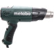 Фен строительный Metabo H 16-500 601650000