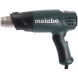 Фен строительный Metabo H 16-500 601650000