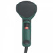 Фен строительный Metabo H 16-500 601650000