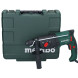 Перфоратор Metabo KHE 2245 601708500