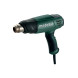 Фен строительный Metabo HE 20-600 602060000