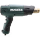 Фен строительный Metabo HE 20-600 602060000