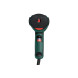 Фен строительный Metabo HE 20-600 602060000