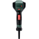 Фен технічний Metabo HG 20-600 602066000