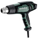 Фен технический Metabo HG 20-600 602066500