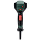 Фен технический Metabo HG 20-600 602066500