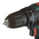 Аккумуляторная дрель-шуруповёрт Metabo BS 18 602207510