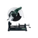Монтажна пила Metabo CS 23-355