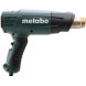 Фен строительный Metabo HE 23-650 CONTROL 602365500