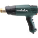 Фен строительный Metabo HE 23-650 CONTROL 602365500
