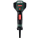 Фен технический Metabo HGE 23-650 LCD 603065000