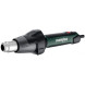 Фен строительный Metabo HGS 22-630 604063000