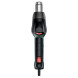 Фен технічний Metabo HGS 22-630 604063500