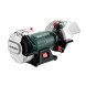 Точильний верстат Metabo DS 150 Plus 604160000