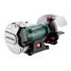Точильний верстат Metabo DS 200 Plus 604200000