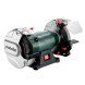 Точильний верстат Metabo DS 200 Plus 604200000
