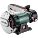 Точильно-шліфувальний верстат Metabo BS 200 Plus 604220000