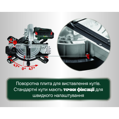 Торцювальна пила Metabo KS 216 M 610216000