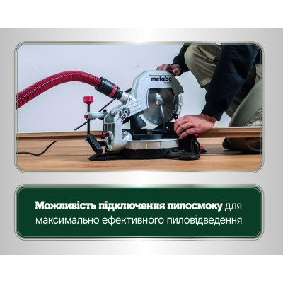 Торцювальна пила Metabo KS 216 M 610216000