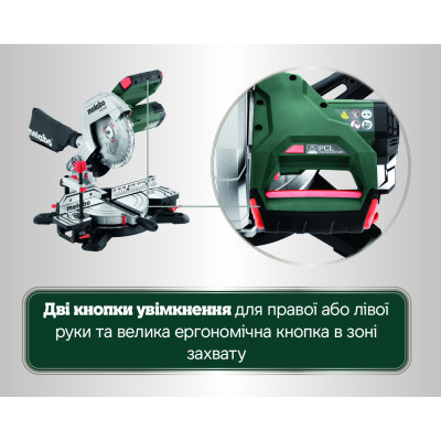 Торцювальна пила Metabo KS 216 M Set 610216900