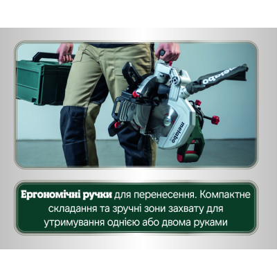 Торцювальна пила Metabo KS 216 M Set 610216900