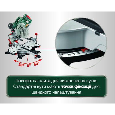 Торцювальна пила Metabo KGSV 72 Xact 611216000