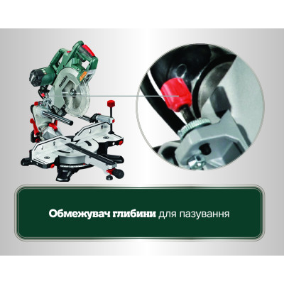 Торцювальна пила Metabo KGSV 72 Xact 611216000