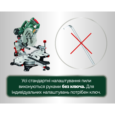 Торцювальна пила Metabo KGSV 72 Xact 611216000