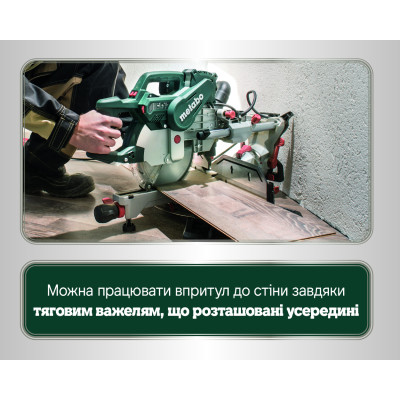 Торцювальна пила Metabo KGSV 72 Xact 611216000