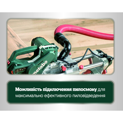 Торцювальна пила Metabo KGSV 72 Xact 611216000