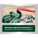 Торцювальна пила Metabo KGSV 72 Xact 611216000